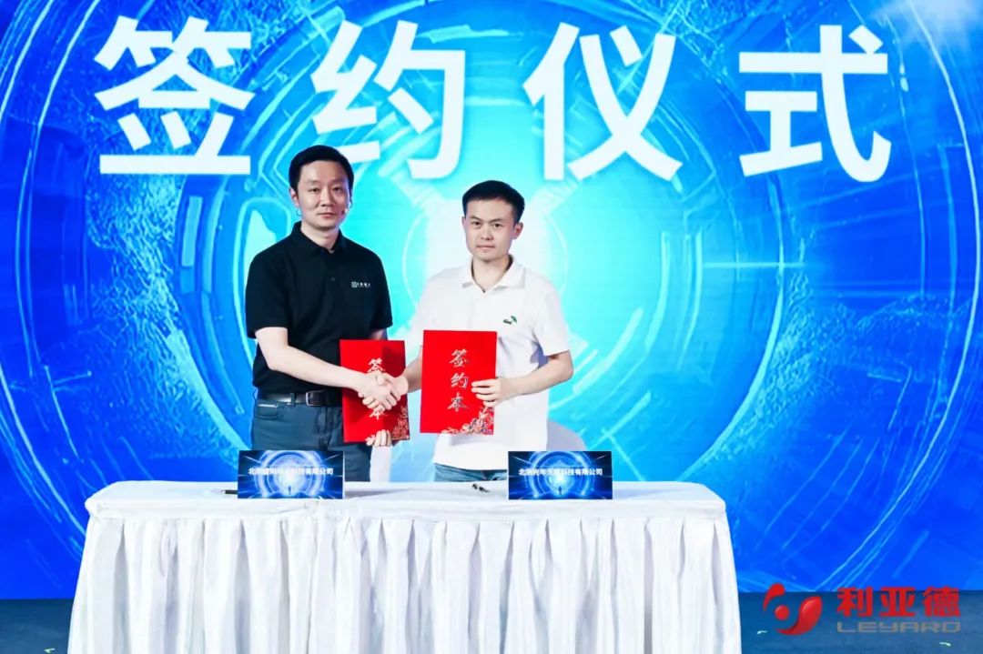 zoty中欧官方·虚拟动点成果发布：脚踏实地迈向AI数字新时代