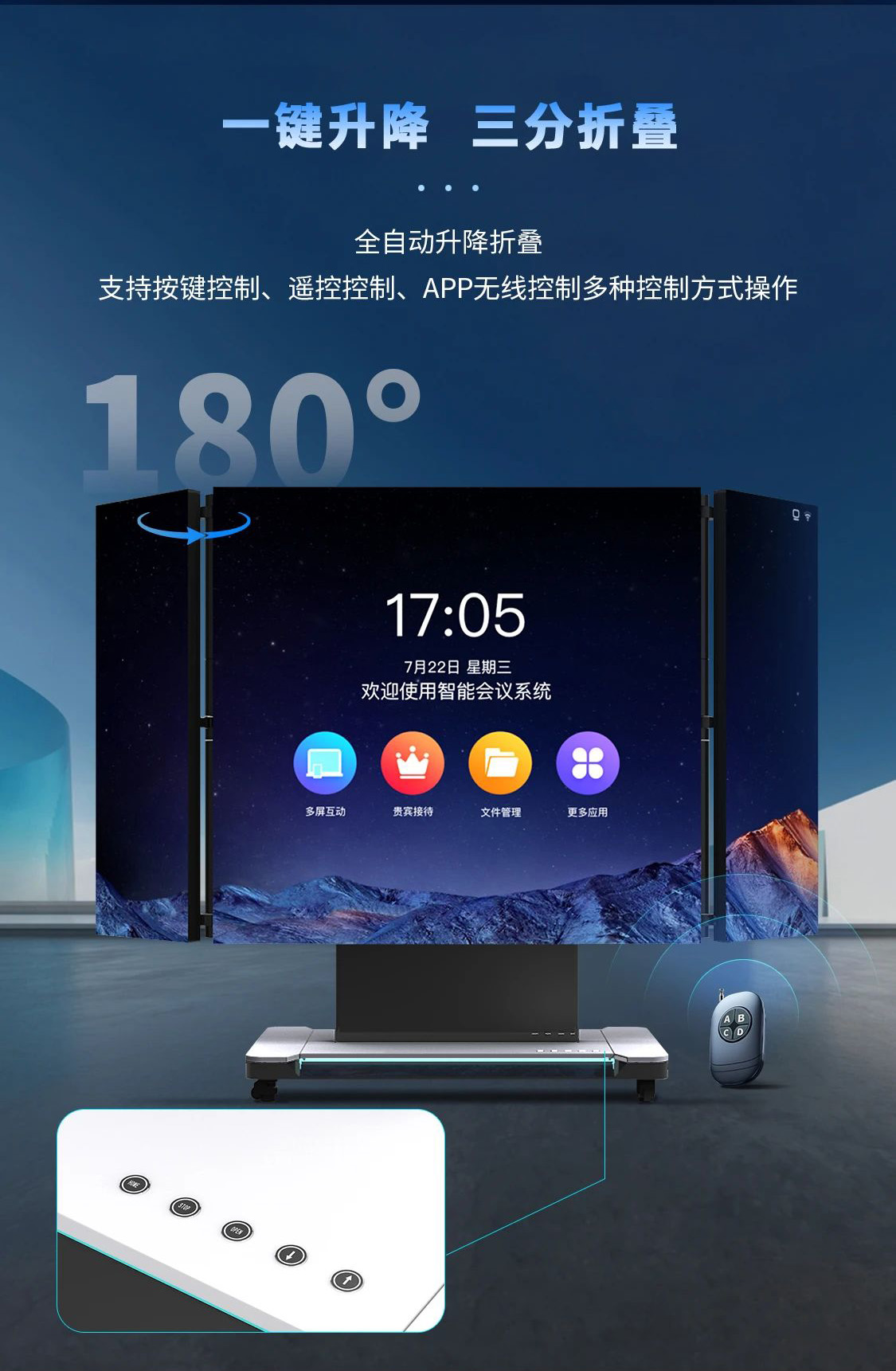 202503280303.jpg