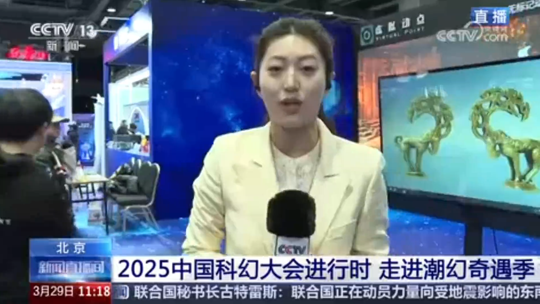 202504030201.png