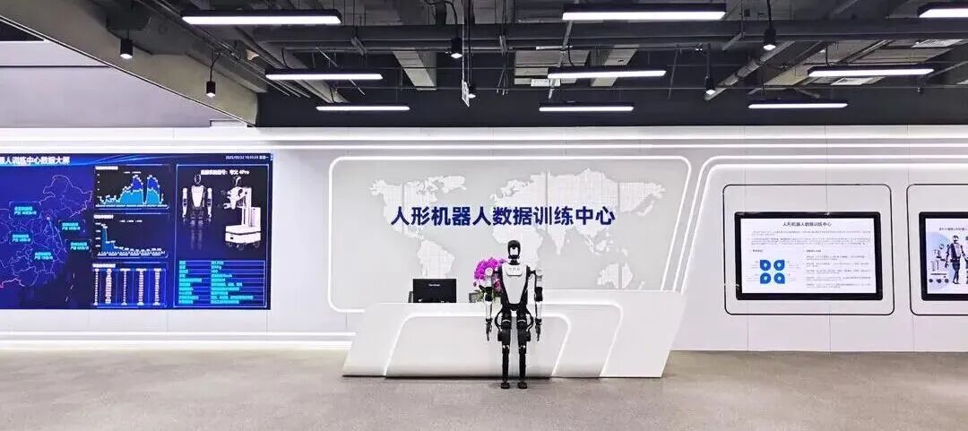 利亚德2025“年终答卷”：稳中有进，质效双升